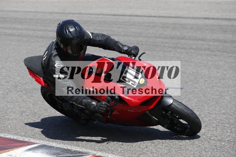 /28 20.06.2025 PROMAX ADR/Gruppe gelb/971